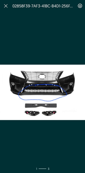 Нижня решітка бампера і губа f-sport Lexus RX 2013 г.  3.5 л бензин Киев