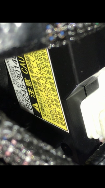 Шлейф керма 89245-30140   Toyota Land Cruiser, Toyota Land Cruiser Prado