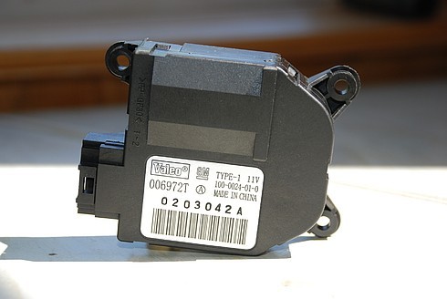 Моторчик рециркуляционной заслонки Opel Vectra C 2005 г.  1.8 л бензин Киев