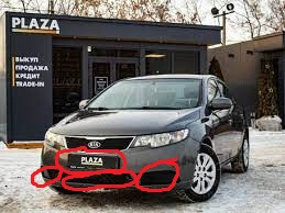 Решатка радиатора Kia Cerato  2012 2.0 Бензин Киев