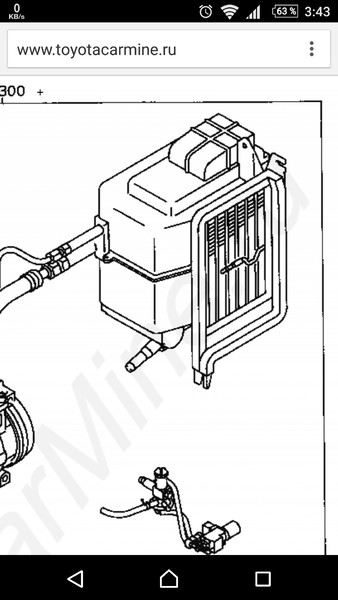 Испаритель кондиционера Toyota 4Runner  1995 3.0 Дизель Одесса