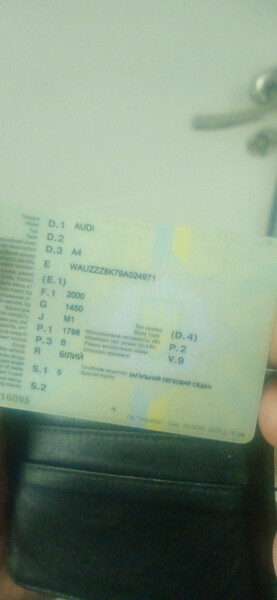 АКПП Audi A4 Б8 2008 г.  2.0 л бензин