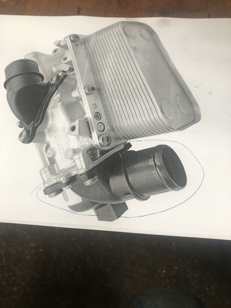 Крышка масляного фильтра Opel Vectra 2009 г.  2.0 л бензин Львов