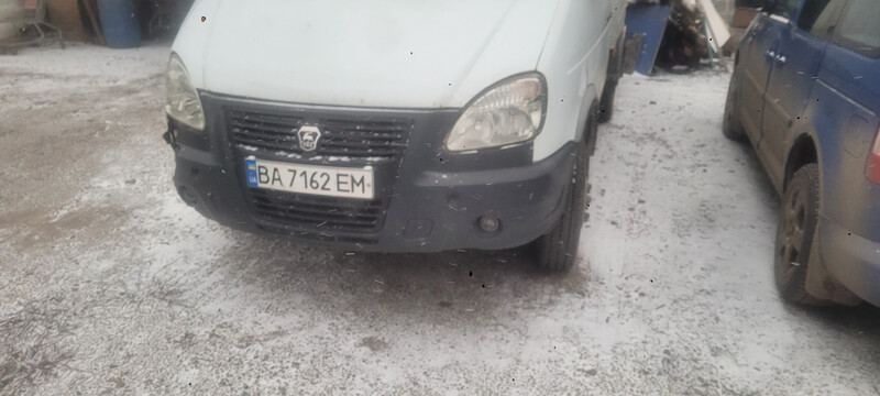 Бампер передний ГАЗ 32212  2008 2.4 Бензин Кропивницкий