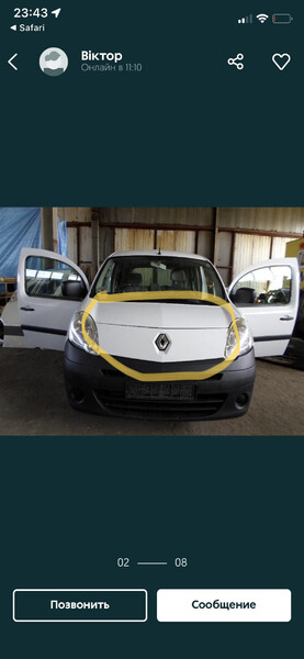 Біла решетка радіатора Renault Kangoo  2010 1.5 Дизель Хмельницкий