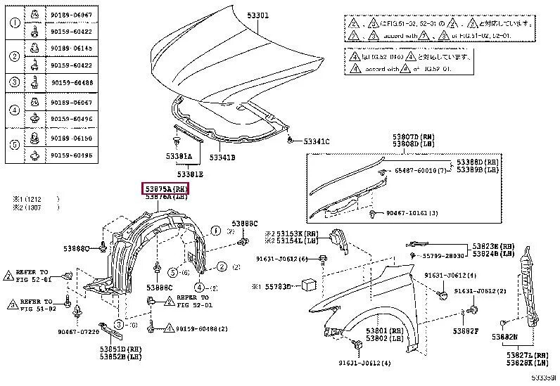 Подкрылок передний правый Lexus CT хэтчбек 2011 г.  1.8 л гибрид Житомир