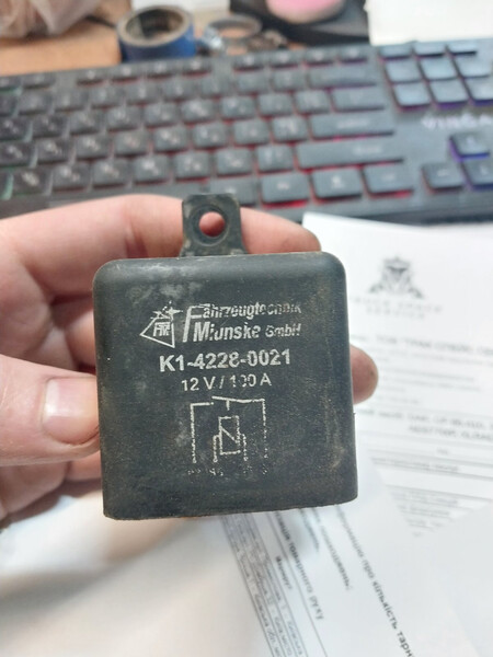 Силове реле 12v Bucher City Spider  2009 Киев