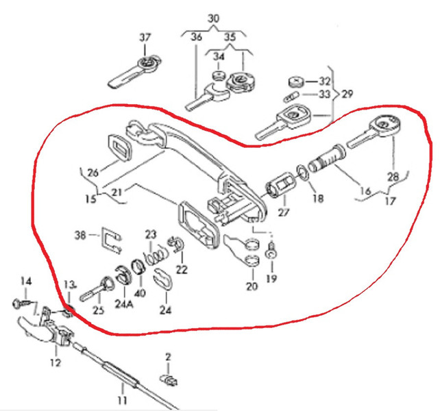 Ручки двери передние с ключом Volkswagen Sharan  1996 2.0 Бензин Харьков
