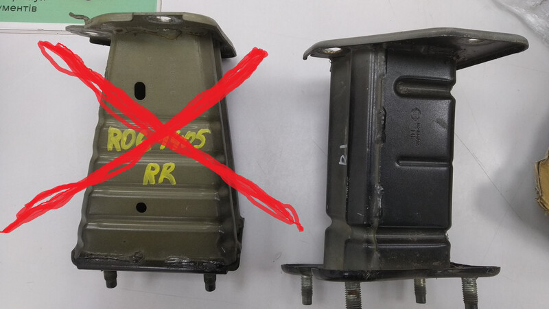 Пятак (упор) заднего усилителя бампера (правая сторона) Nissan Rogue  2016 2.5 Бензин Черкассы