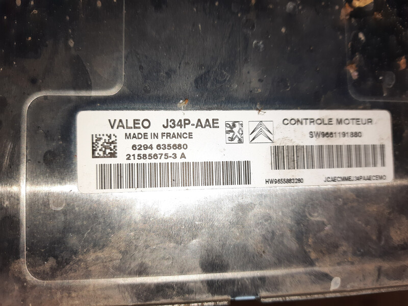 Електронний блок керування двигуном Citroen Berlingo  2007 1.4 Бензин 