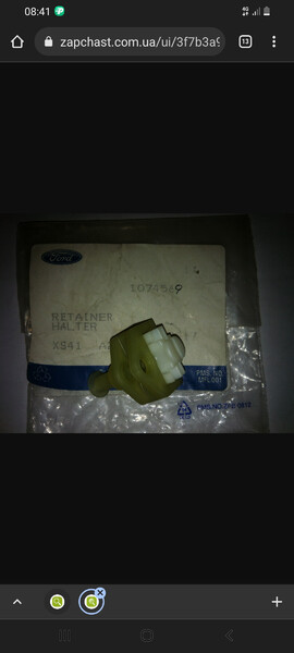 Механизм ручки Ford Focus  2003 