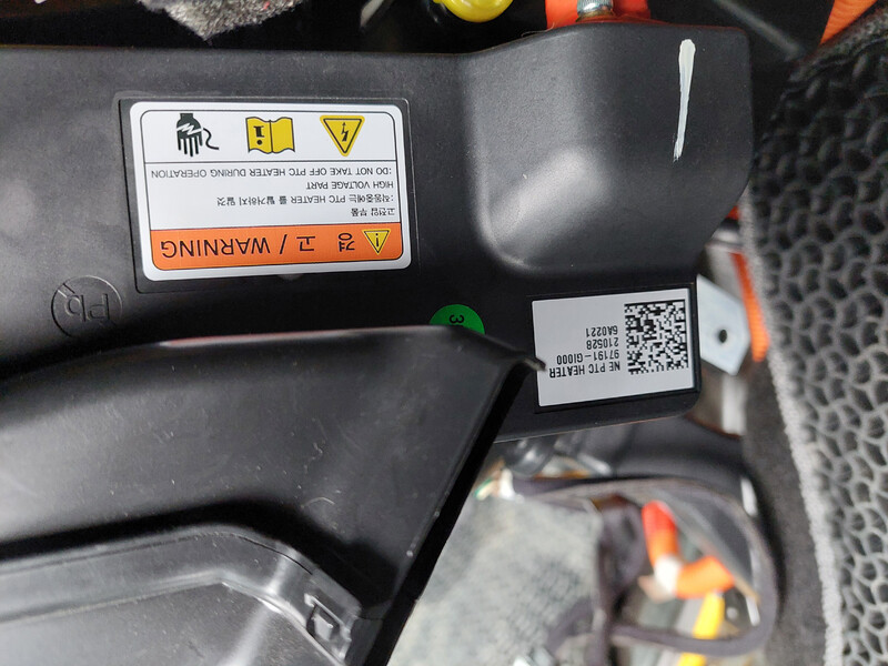 Ptc- нагрівач Hyundai IONIQ  2021  Электро 