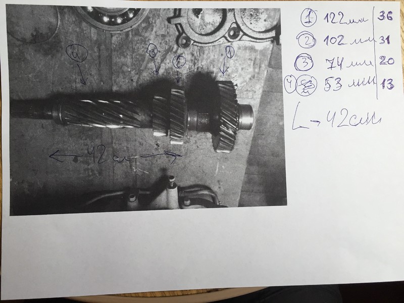 Промежуточный вал кпп Nissan Patrol Y60  1997 4.2 Дизель Житомир