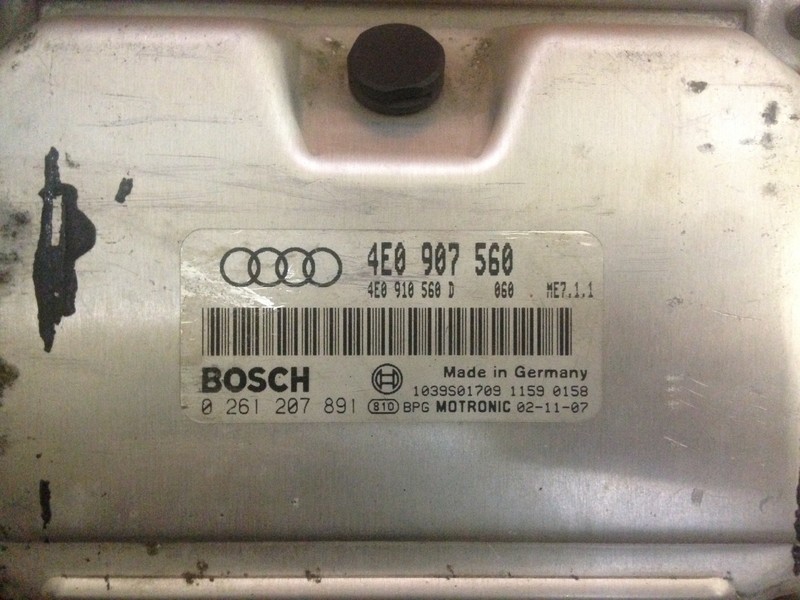Блок управления двигателя Audi A8 D3 универсал 2003 г.  3.7 л бензин Киев
