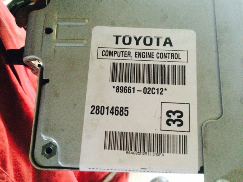 Computer, engine control Toyota Corolla E120 2005 р.  1.8 л бензин Одеса