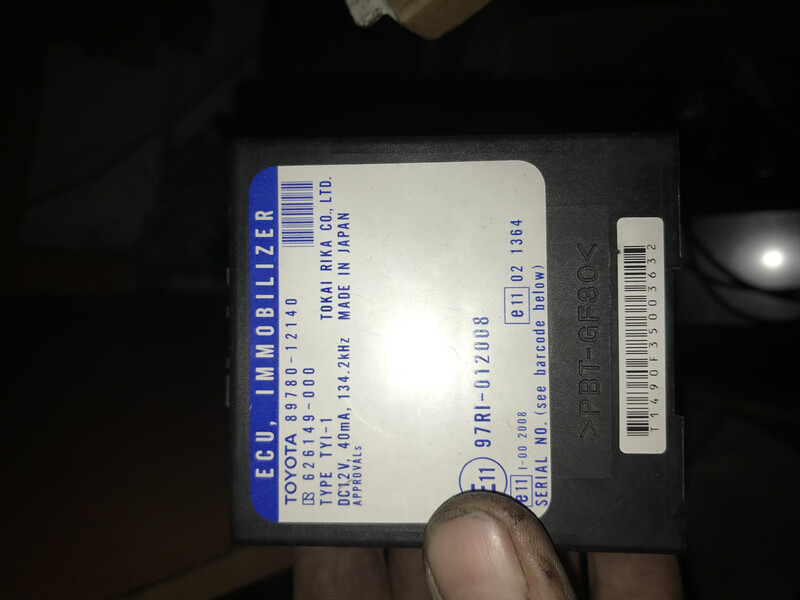 Блок іммобілайзера Toyota Corolla E120  2003 хетчбек 2.0 Дизель 