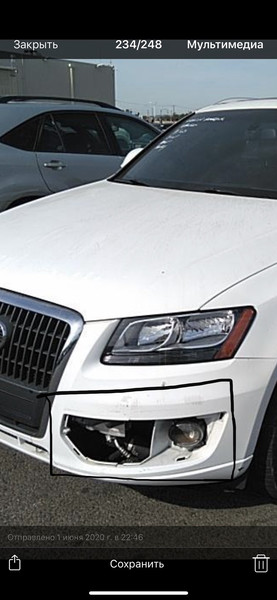 Решетка туманки и туманка Audi Q5  2011 2.0 Бензин Киев