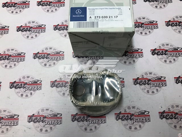 Поршень цилиндра Mercedes-Benz C-Class  2004 1.8 Бензин Мукачево