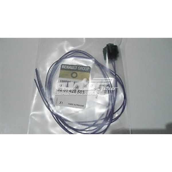 Проводка (8201428503) до датчика 8200974421 Renault Megane 3 універсал 2012 р.  1.5 л дизель Київ