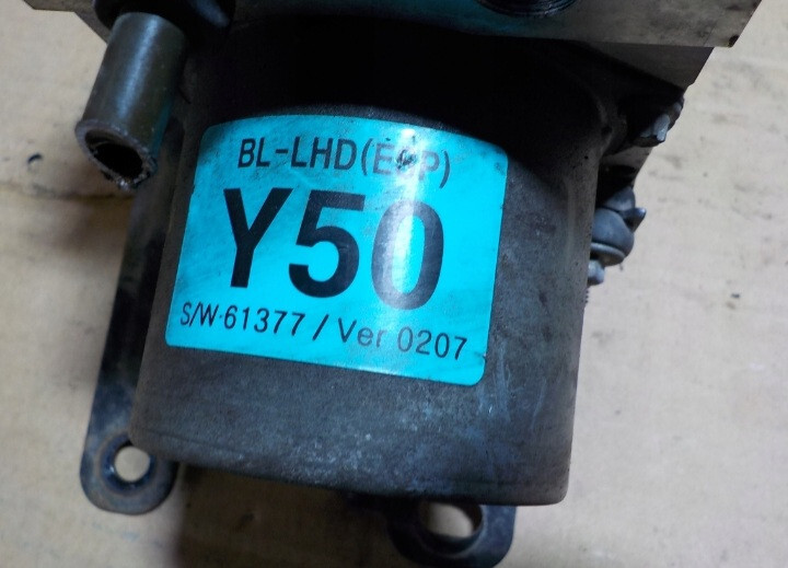 Блок АБС 589103E500   Kia Sorento