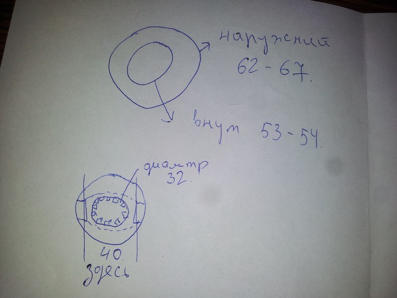 Выжимной подшипник DADI Shuttle  2006 хэтчбек 2.8 Дизель Киев