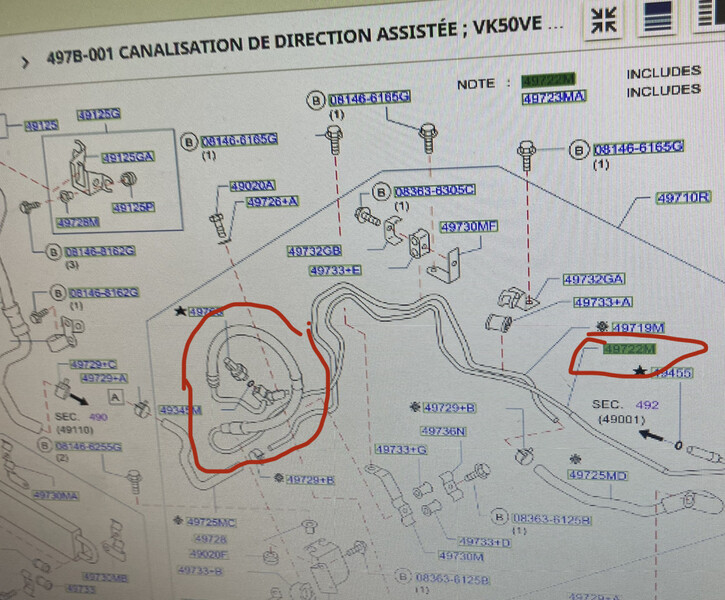 Трубка гур высокого давления Infiniti FX  2009 5.0 Бензин 