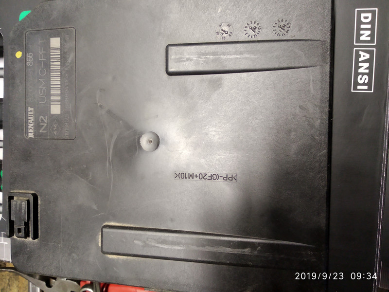 Блок usm c-pft Renault Megane 2 2008 1.6 Бензин Овруч