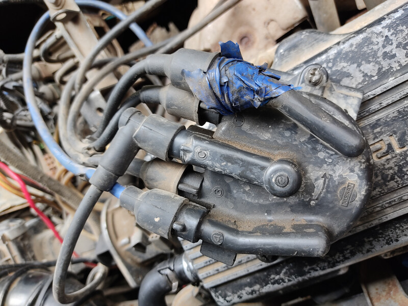 Кришка трамблер Nissan Altima  1994 2.4 Бензин 