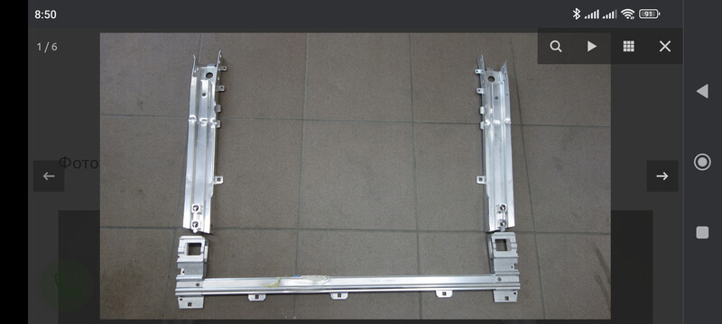 Кріплення радіатора BMW X1 2017 г.  2.0 л бензин Киев