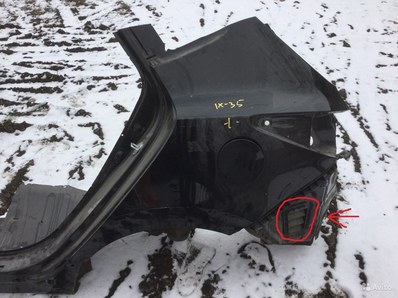 Клапан вентиляции багажника левая сторона Hyundai ix35  2011 2.0 Дизель Киев