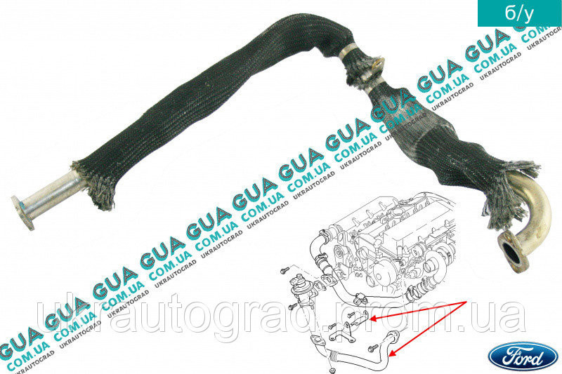 Трубка egr от клапана к выпускному коллектору 2.0di 1430287   Ford Transit