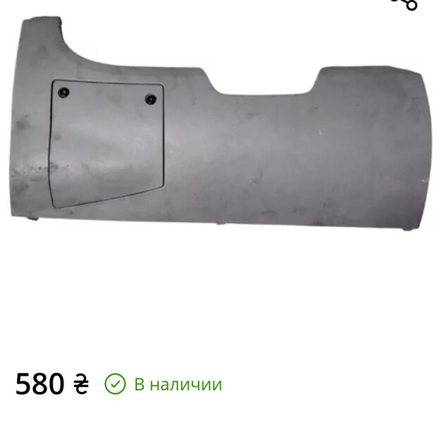 Накладка на торпедо Peugeot Boxer  2008 2.2 Дизель Днепр