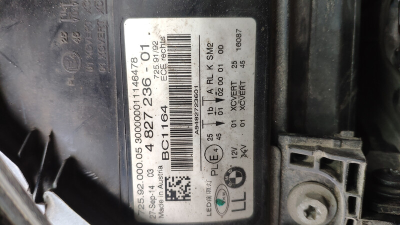 Фара правая led adaptiv BMW 7 Series 2014 г.  3.0 л дизель Киев