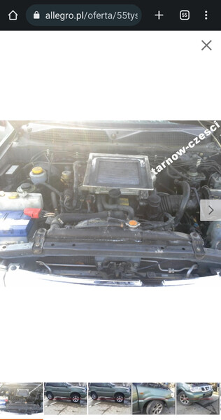 Двигун Nissan Terrano II  1999 2.7 Дизель Луцк