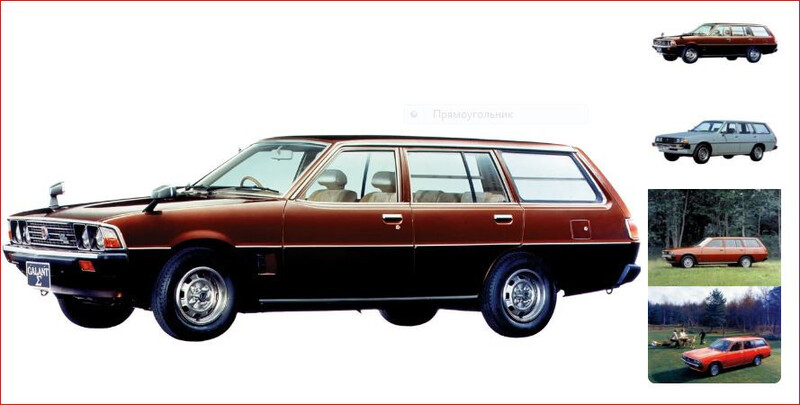 Стекло лобовое Mitsubishi Galant  1981 универсал 2.0 Бензин Каменец-Подольский