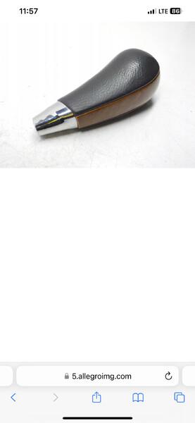 Ручка КПП Hyundai Grandeur  2008 2.0 Бензин 