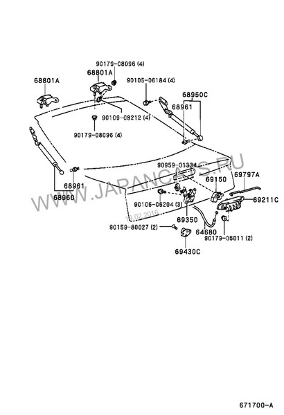 Прижина газова кришки багажника левая и правая Toyota Celica  2005 хэтчбек 1.8 Бензин Херсон