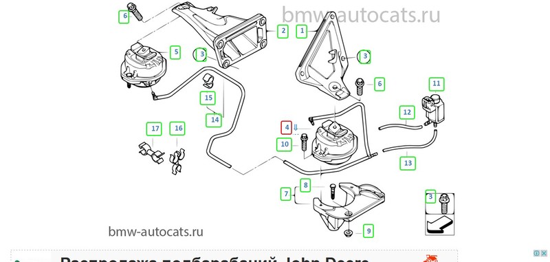 Подушка двигателя левая BMW 7 Series e65 2004 г.  3.0 л дизель Луцк