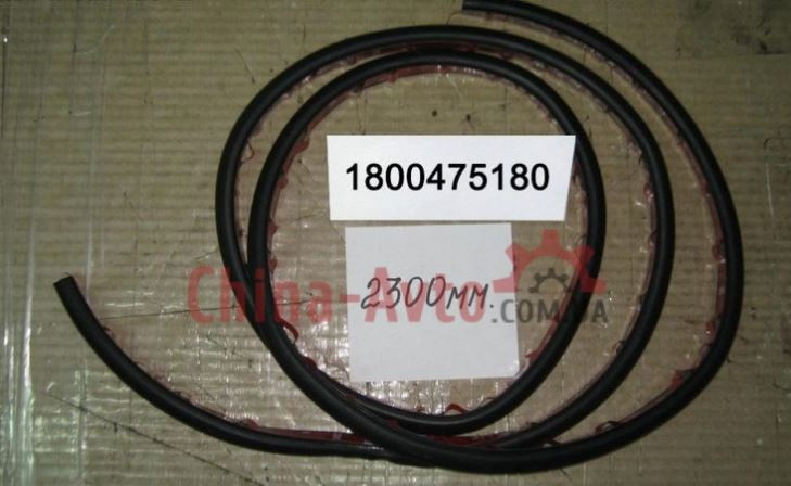 Уплотнитель дверного проема 2.3 м Geely CK 2008 г.  1.5 л бензин Хмельницкий