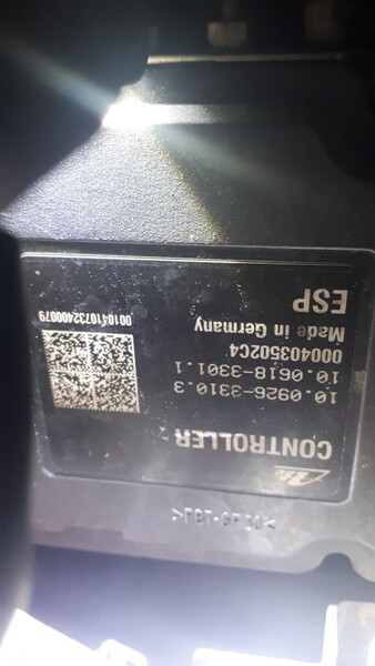 Блок ABS Nissan Pathfinder R51 2007 г.  2.5 л дизель Днепр