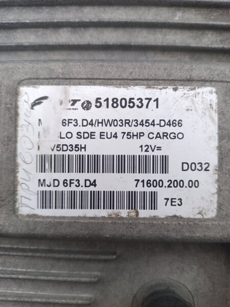 Мозги с иммобилайзером Fiat Doblo  2008 1.3 Дизель Павлоград