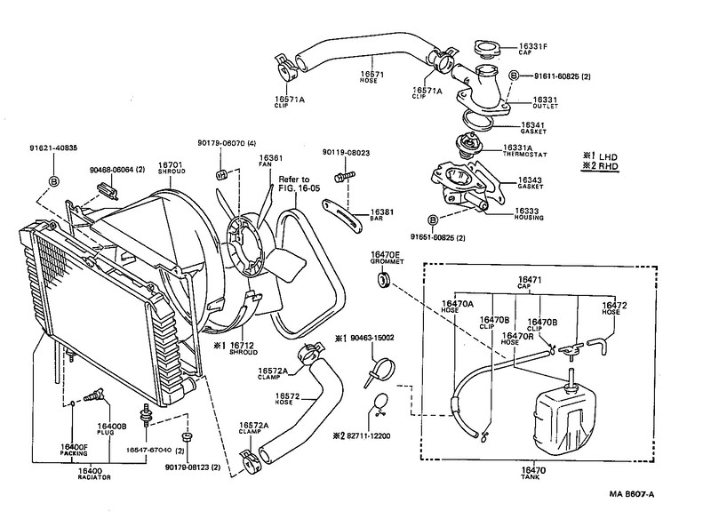 Фланец термостата Toyota Lite Ace  1988 1.5 Бензин Харьков
