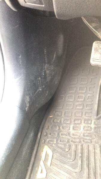 Лапушок який закривае проводку в ногах пасажира з правої сторони Toyota Camry 50  2012 2.5 Бензин Киев