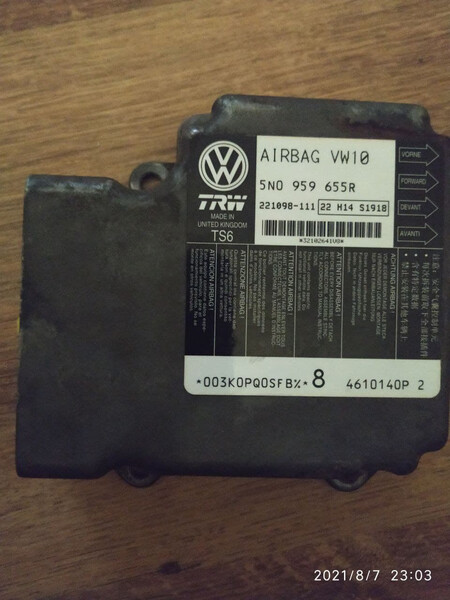 Блок управления подушками безопасности 5NO959655R   Volkswagen Passat