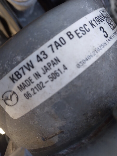 Блок ABS Mazda CX-5 2017 р.  2.5 л бензин Городище