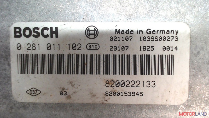 8200222133 и эмобилайзер что б с одной машины Renault Megane  2000 1.9 Бензин Днепр