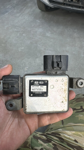 Блок управления вентилятором Hyundai Sonata 7  2017 2.4 Бензин Днепр