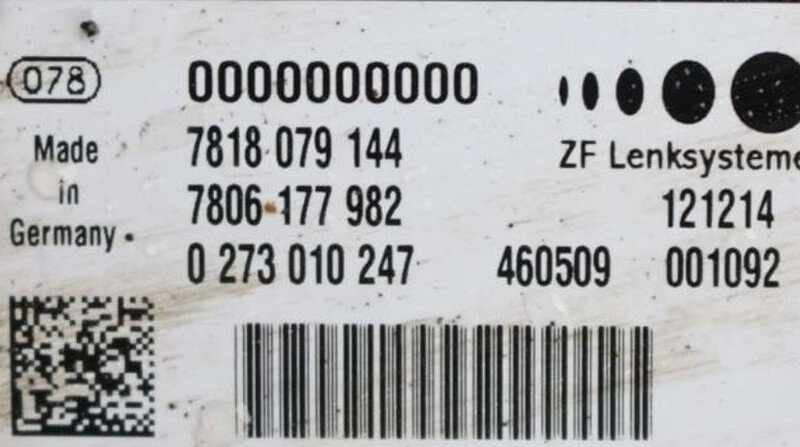 Блок управления рейкой или блок с мотором в сборе BMW 5 Series  2012 2.0 Бензин Днепр