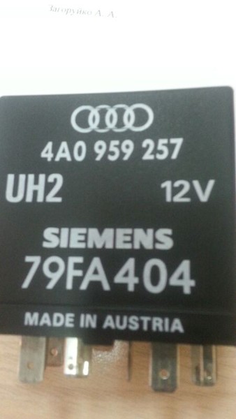 Блок управлений стеклоподемники Audi 80 B 4 1995 1.6 Бензин 