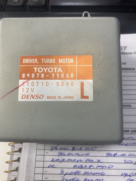 Блок управления турбиной Toyota Hilux  2013 2.5 Дизель Киев